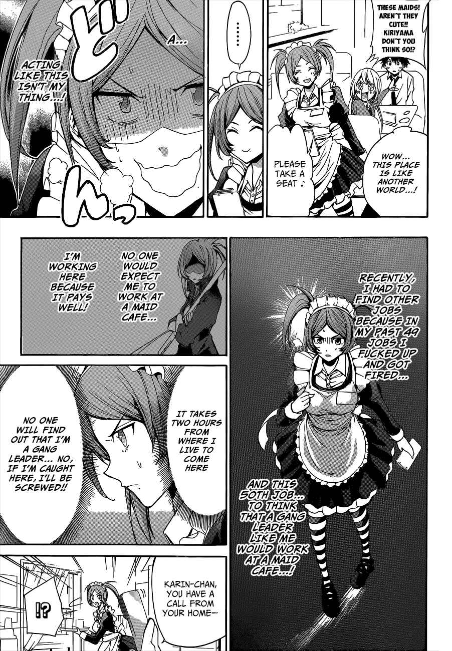 Page 5 Chapter 12 Hime-dol!!