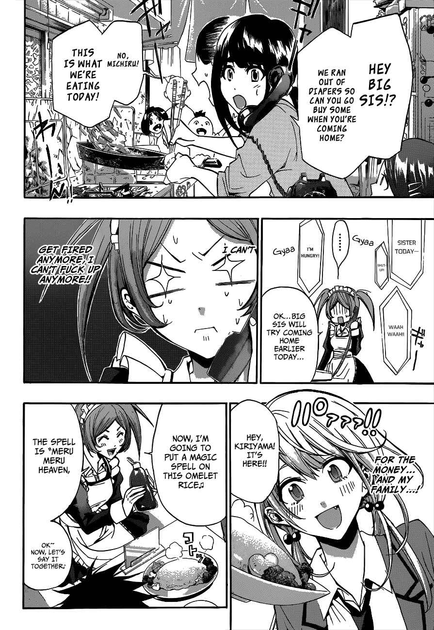 Page 6 Chapter 12 Hime-dol!!