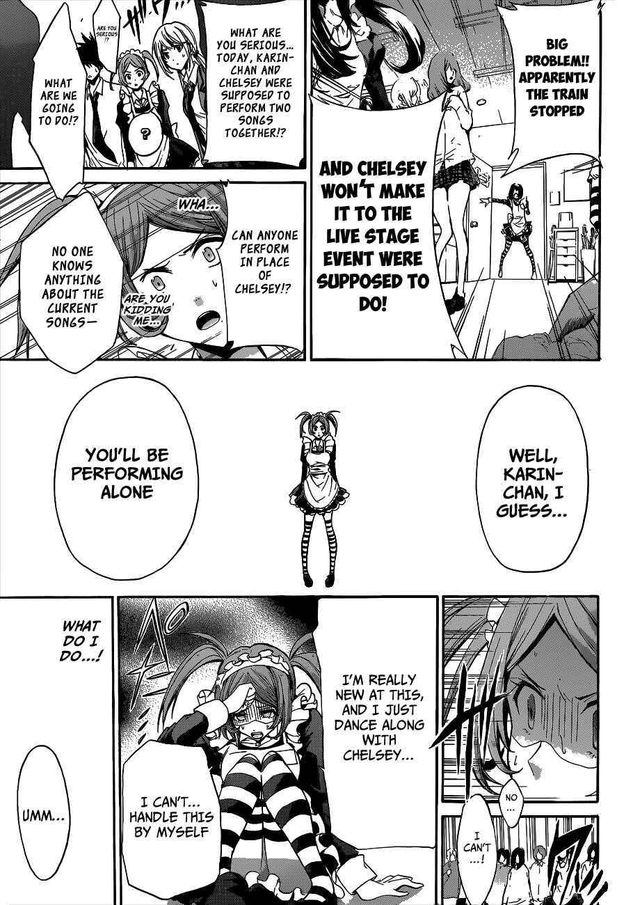 Page 9 Chapter 12 Hime-dol!!