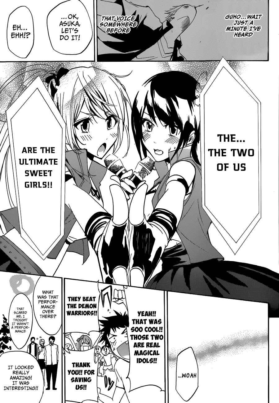 Page 15 Chapter 10 Hime-dol!!