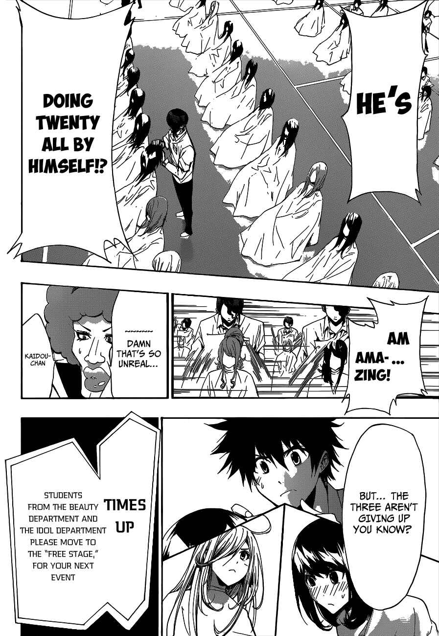 Page 5 Chapter 10 Hime-dol!!
