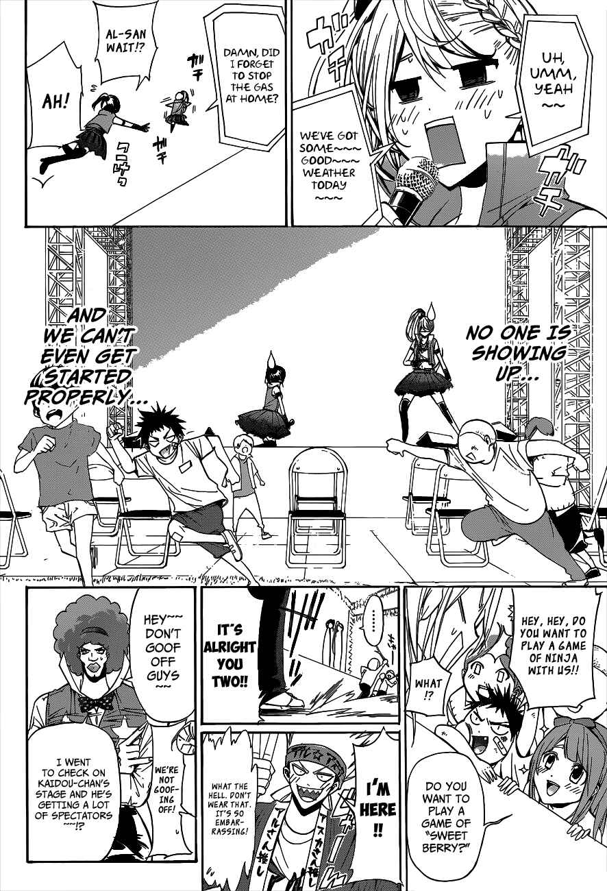 Page 7 Chapter 10 Hime-dol!!