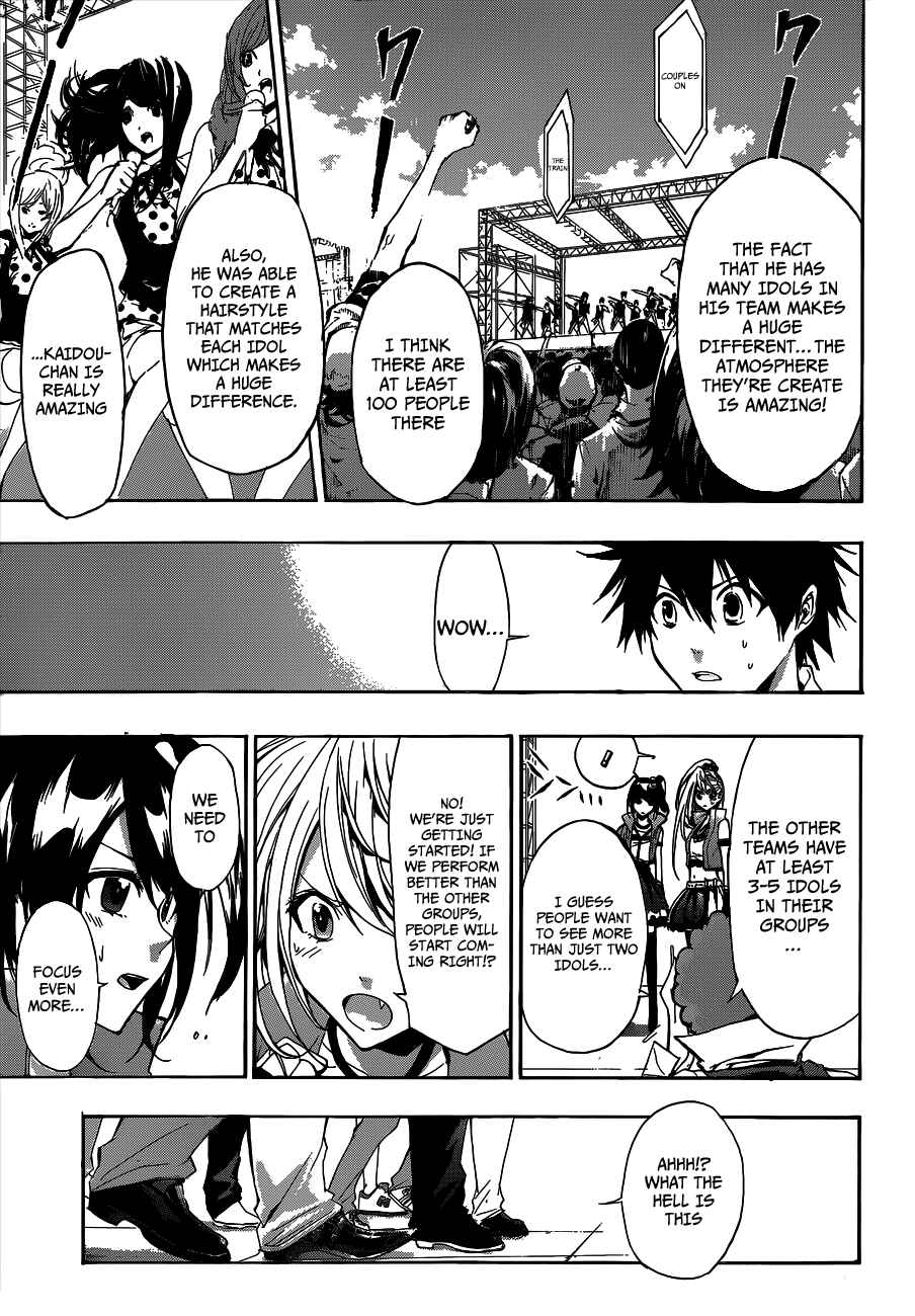 Page 8 Chapter 10 Hime-dol!!