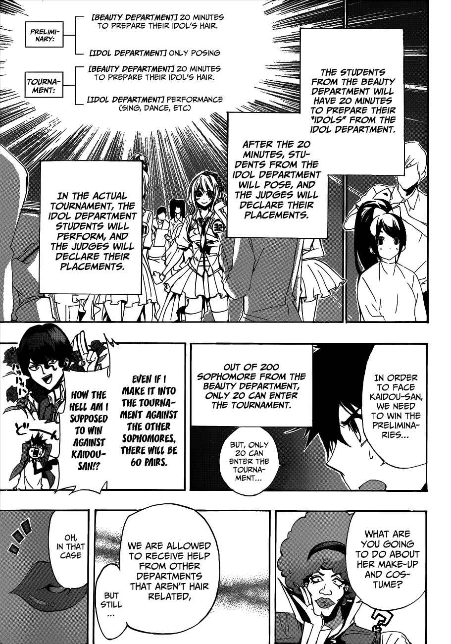 Page 5 Chapter 7 Hime-dol!!