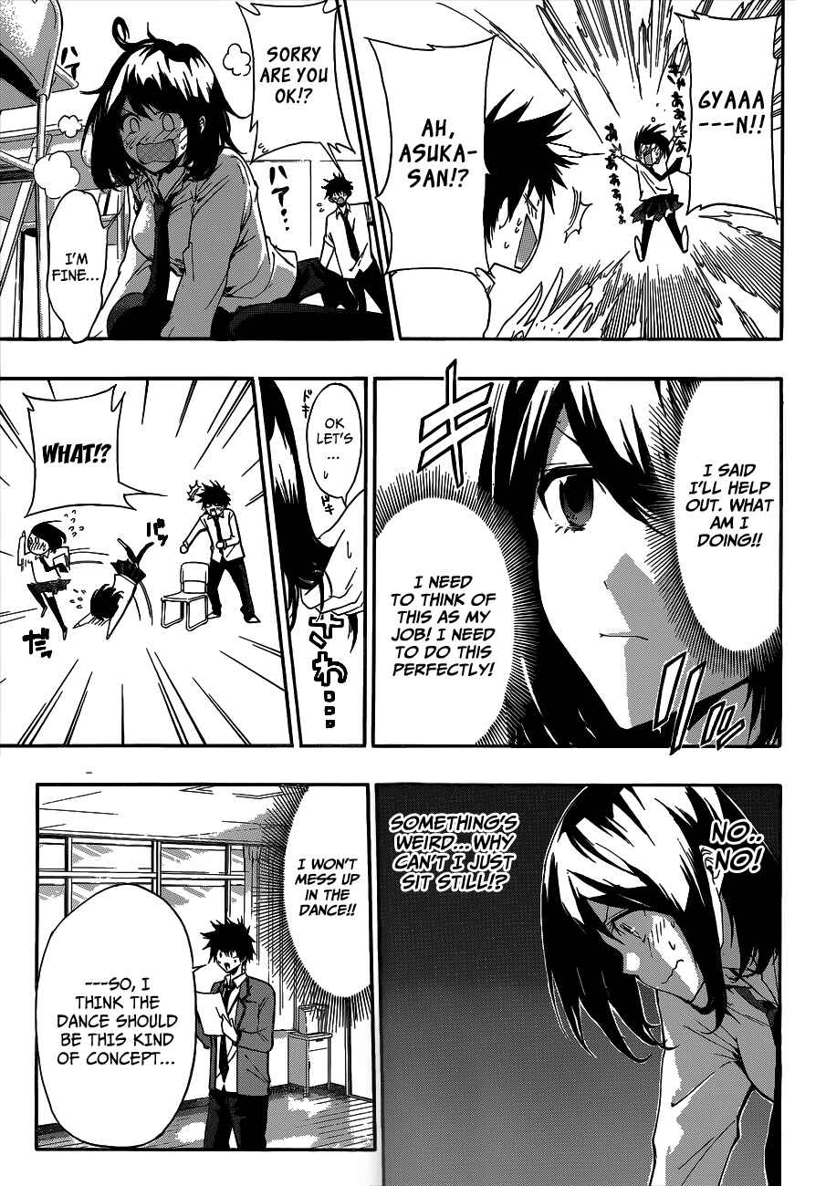 Page 10 Chapter 9 Hime-dol!!