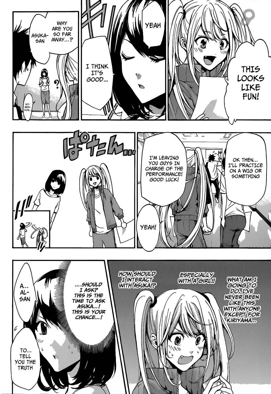 Page 11 Chapter 9 Hime-dol!!
