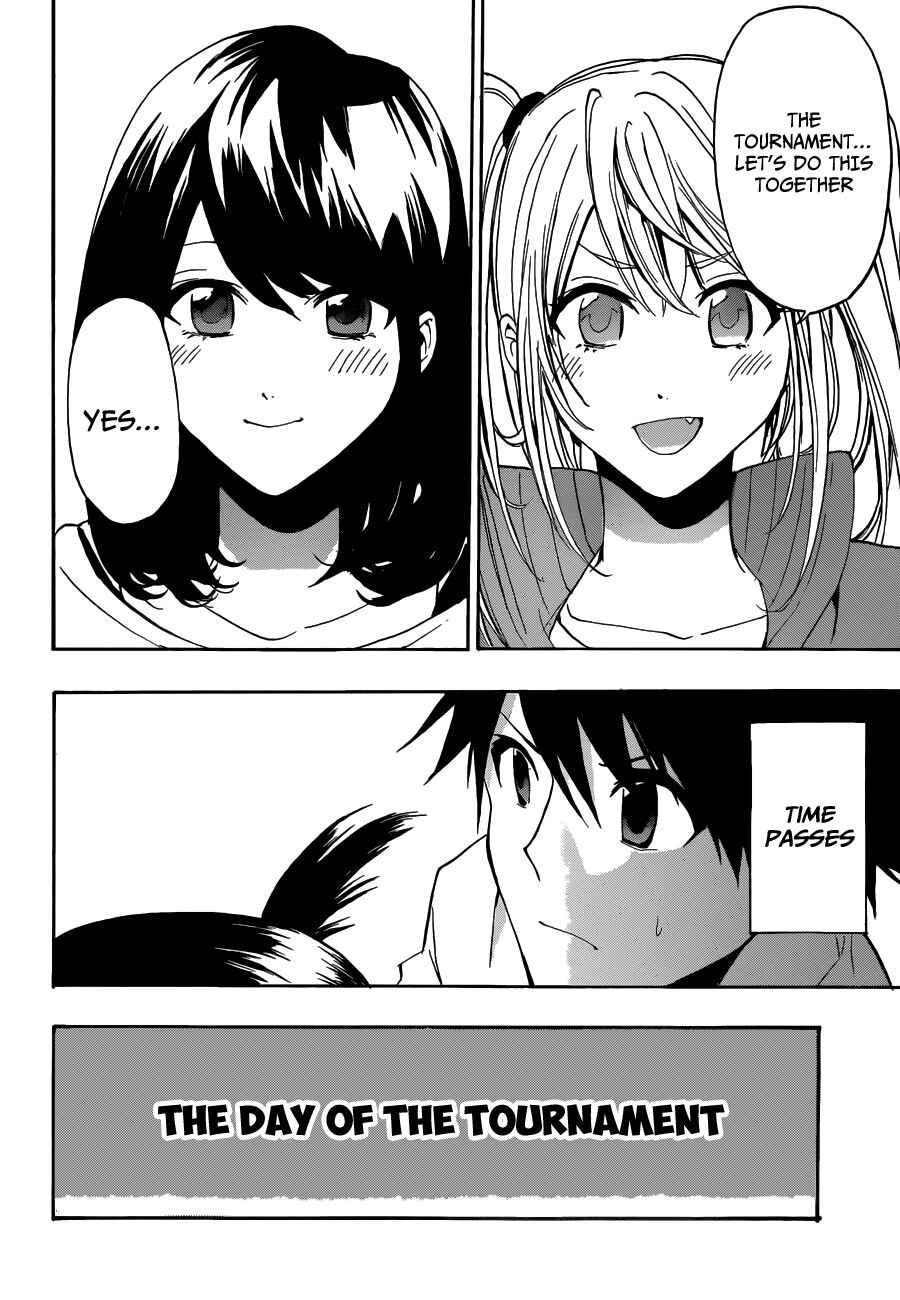 Page 15 Chapter 9 Hime-dol!!