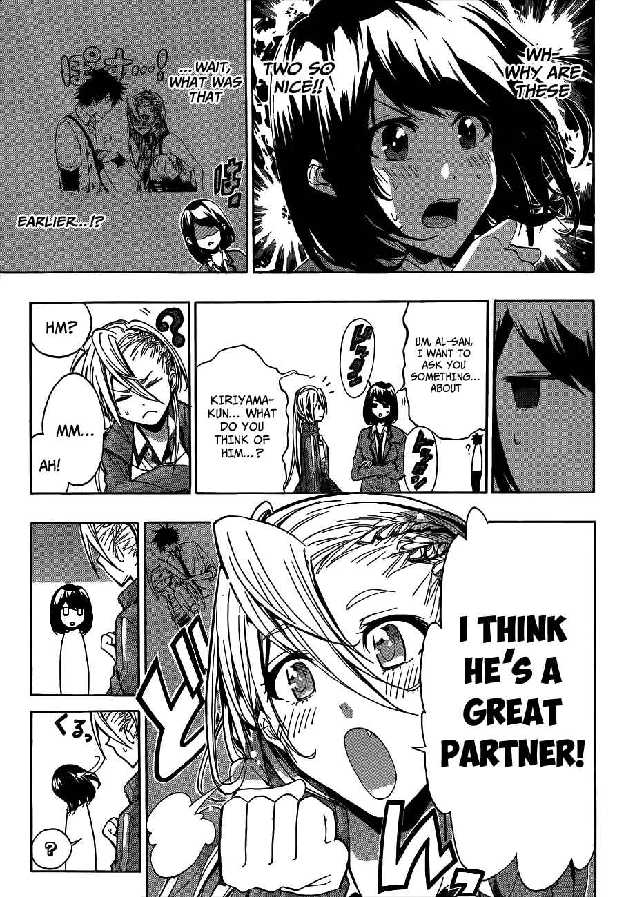 Page 6 Chapter 9 Hime-dol!!