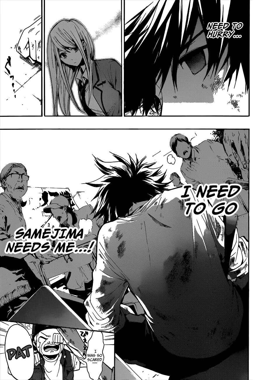 Page 11 Chapter 15 Hime-dol!!