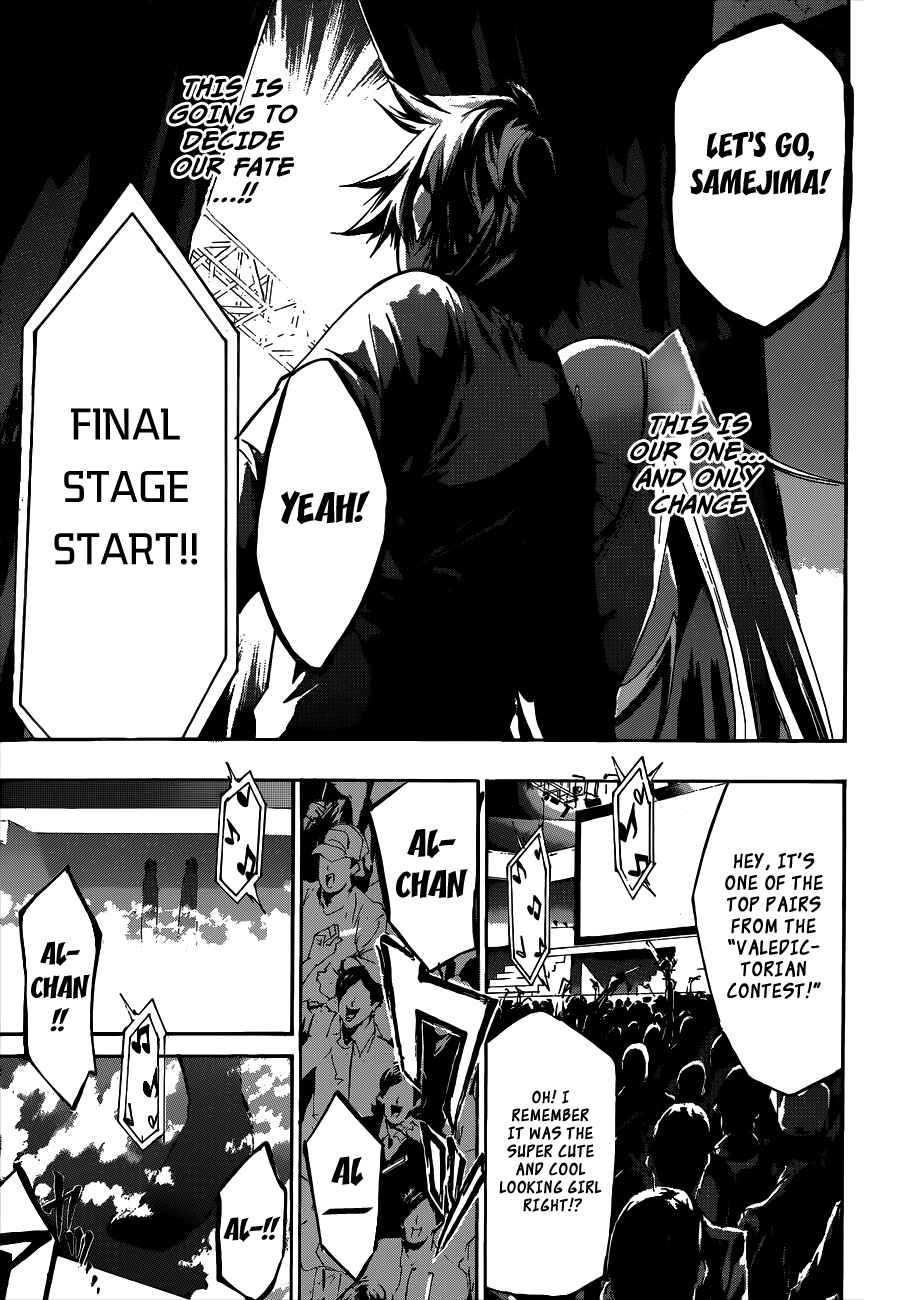 Page 15 Chapter 15 Hime-dol!!