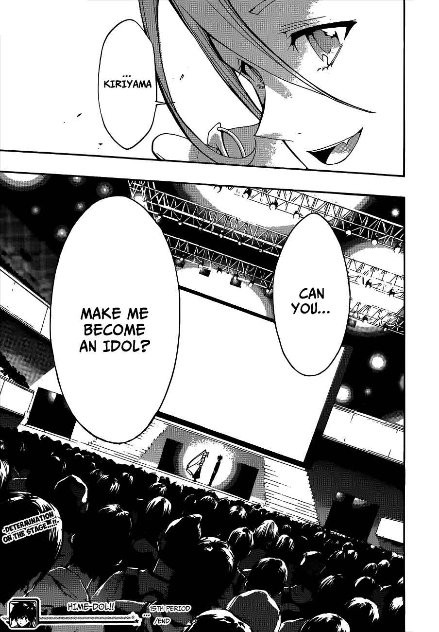 Page 18 Chapter 15 Hime-dol!!