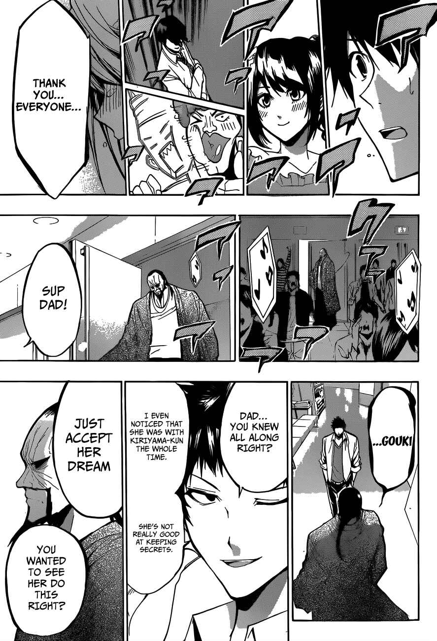 Page 11 Chapter 16 Hime-dol!!
