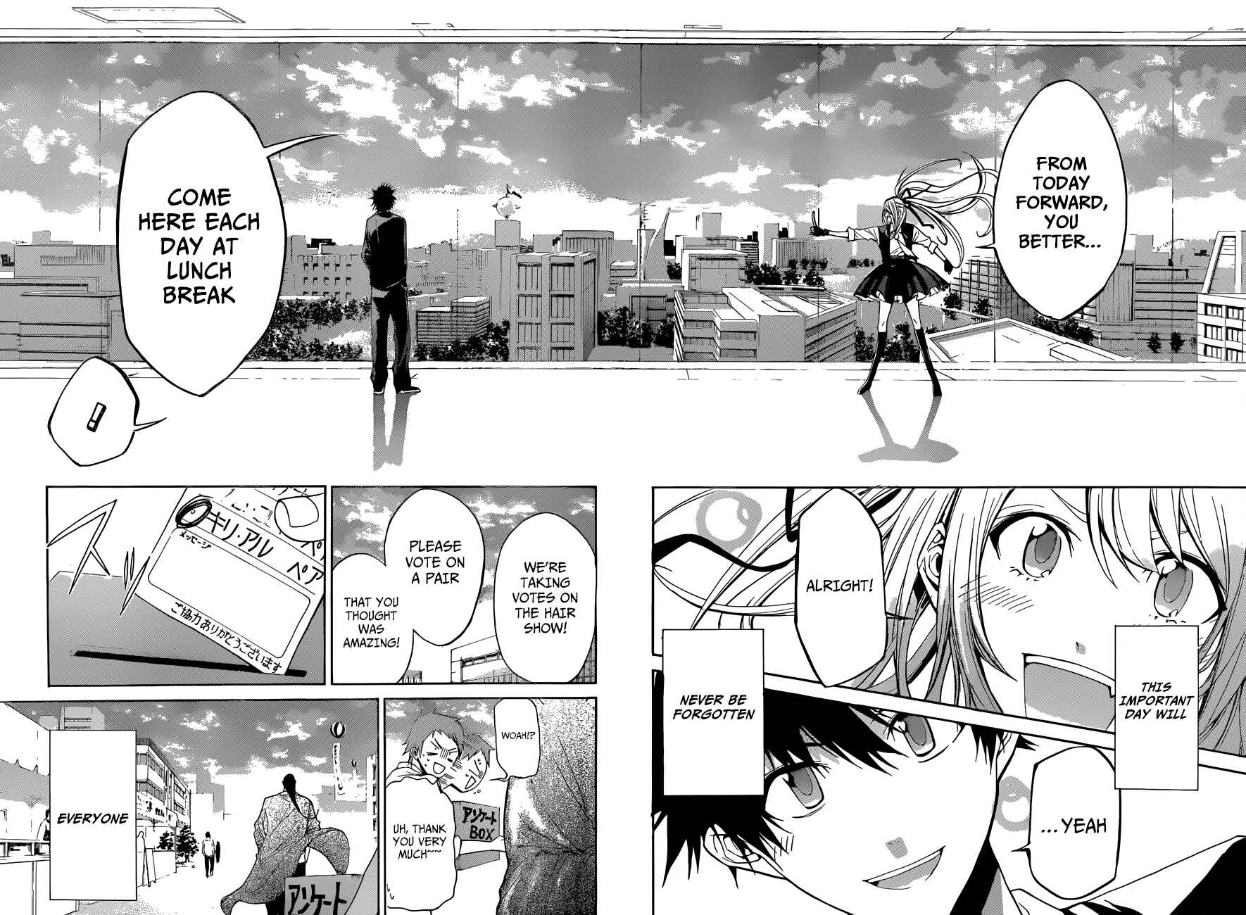 Page 14 Chapter 16 Hime-dol!!