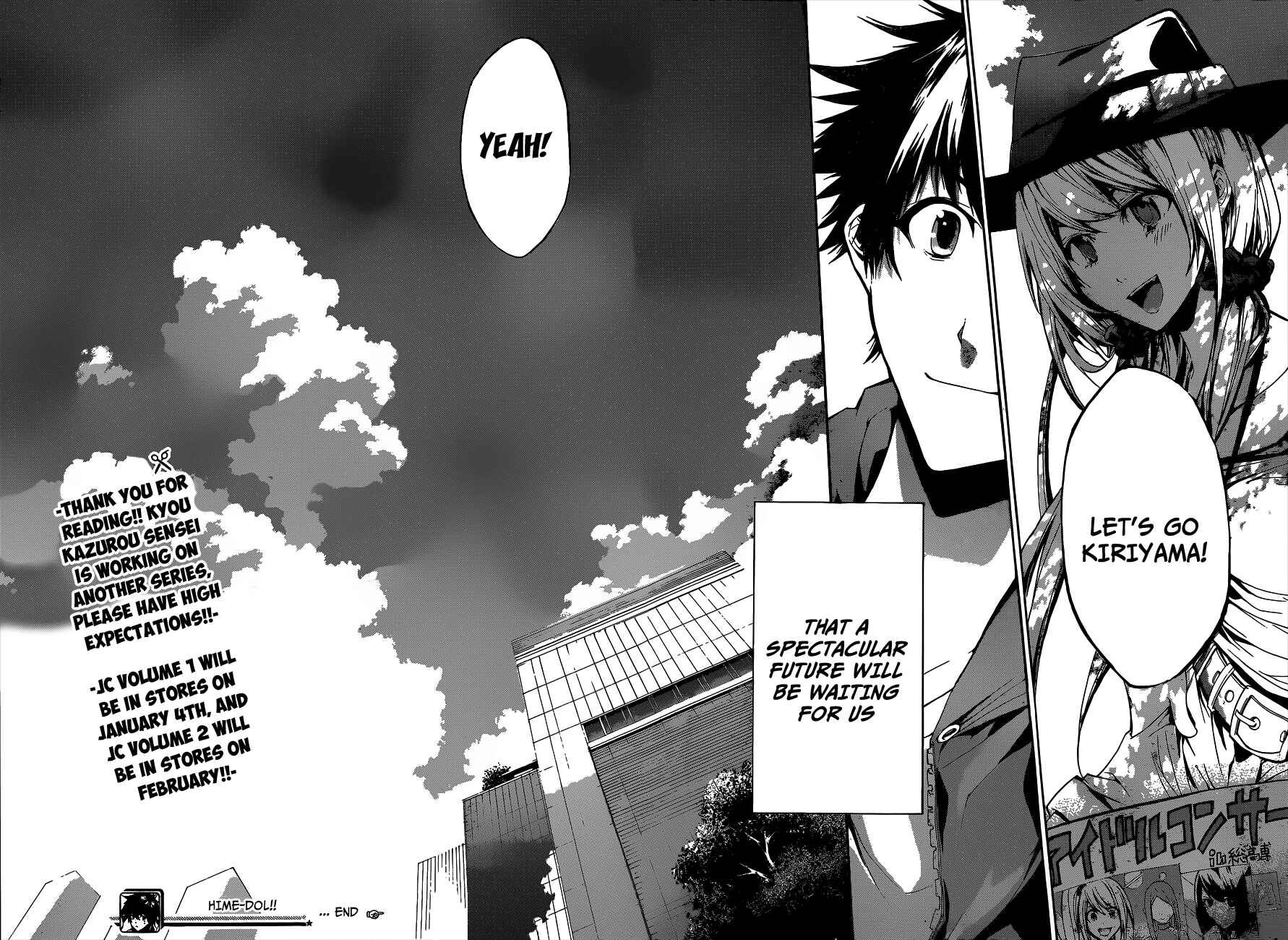 Page 17 Chapter 16 Hime-dol!!