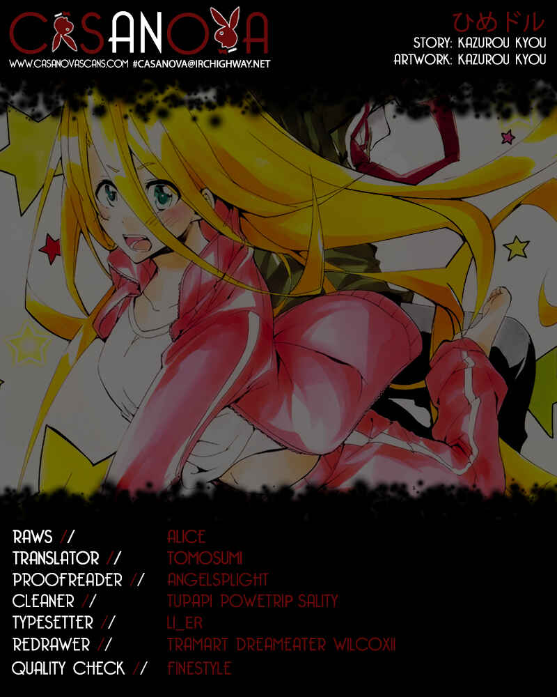 Page 18 Chapter 16 Hime-dol!!