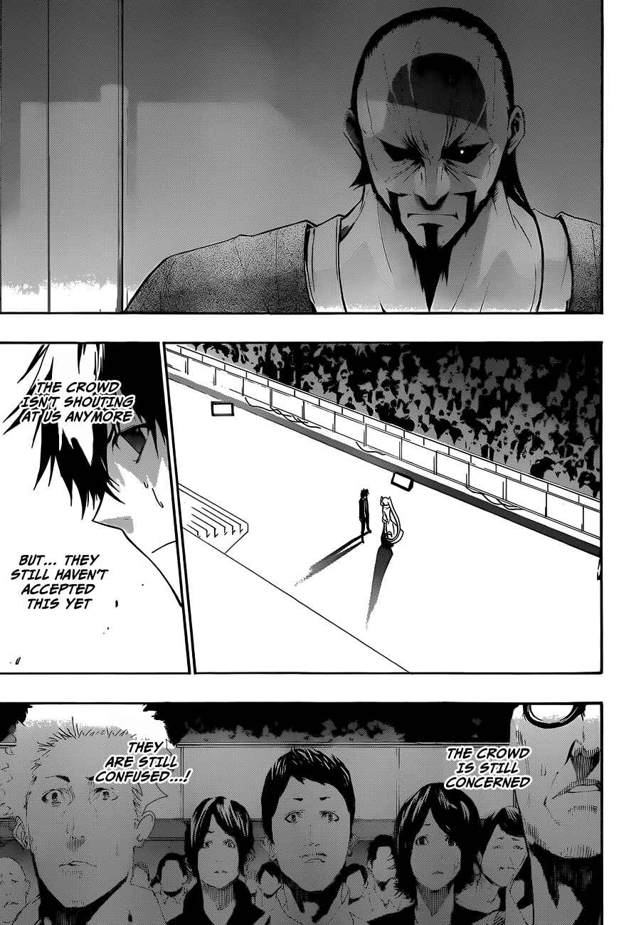 Page 3 Chapter 16 Hime-dol!!