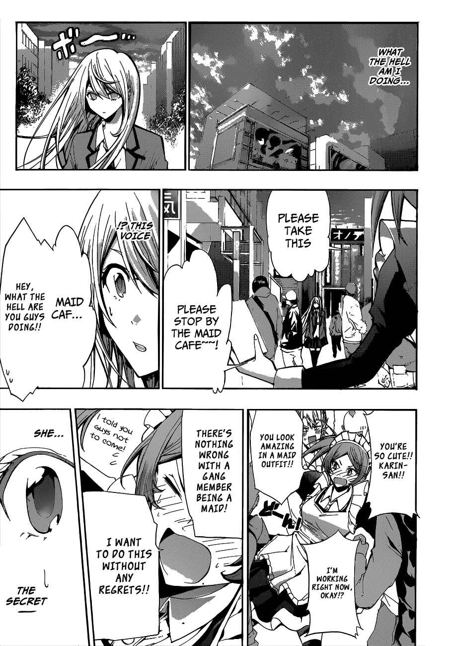 Page 15 Chapter 14 Hime-dol!!