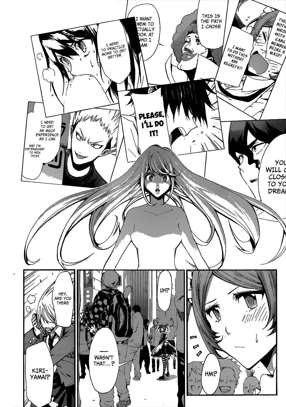 Page 16 Chapter 14 Hime-dol!!