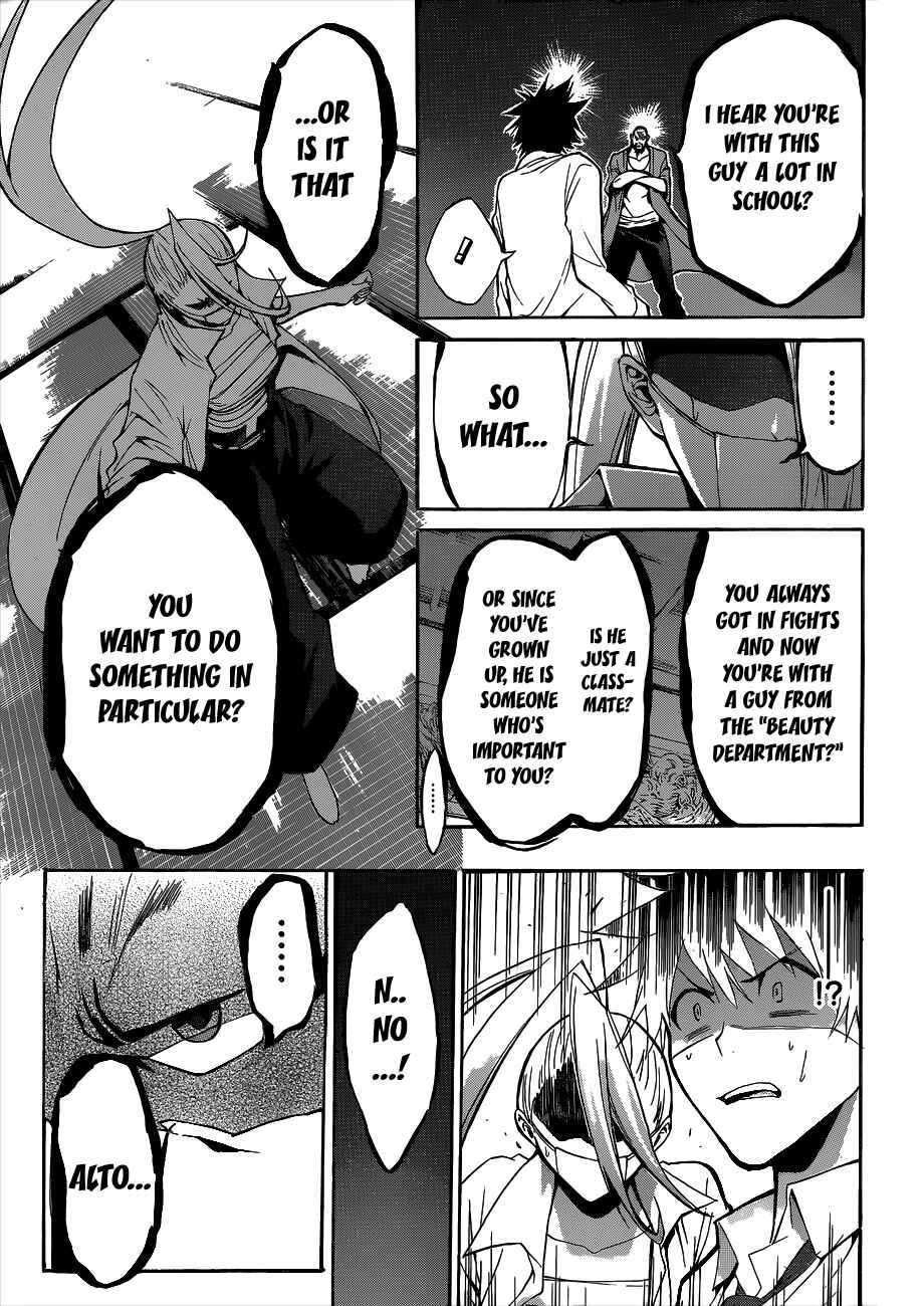 Page 3 Chapter 14 Hime-dol!!