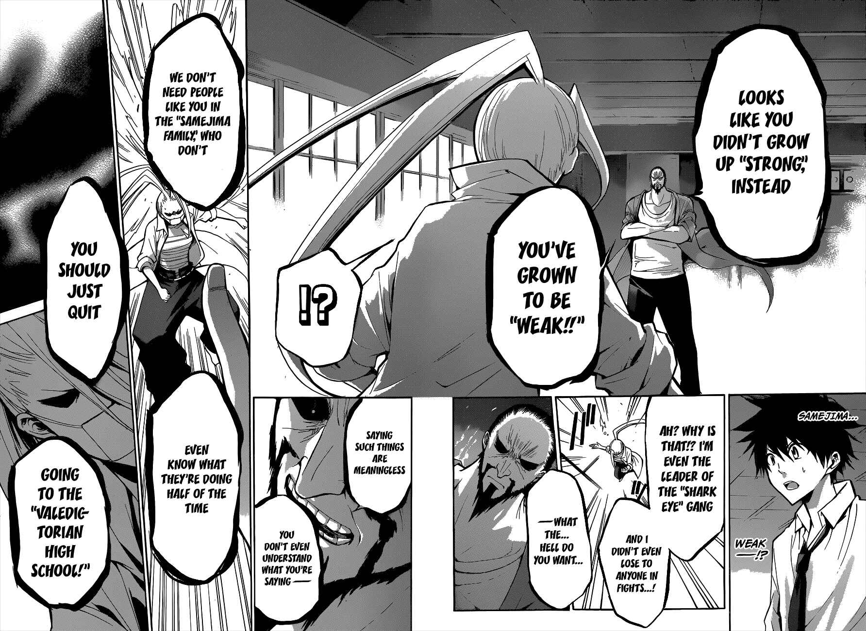 Page 4 Chapter 14 Hime-dol!!