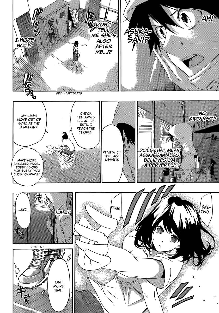 Page 16 Chapter 4 Hime-dol!!