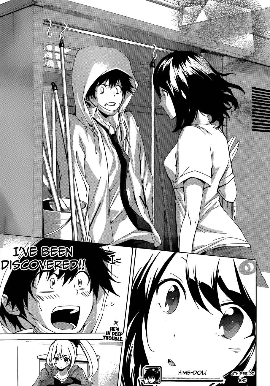 Page 19 Chapter 4 Hime-dol!!