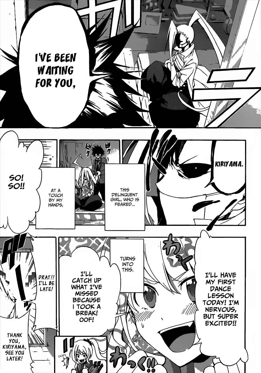 Page 5 Chapter 4 Hime-dol!!