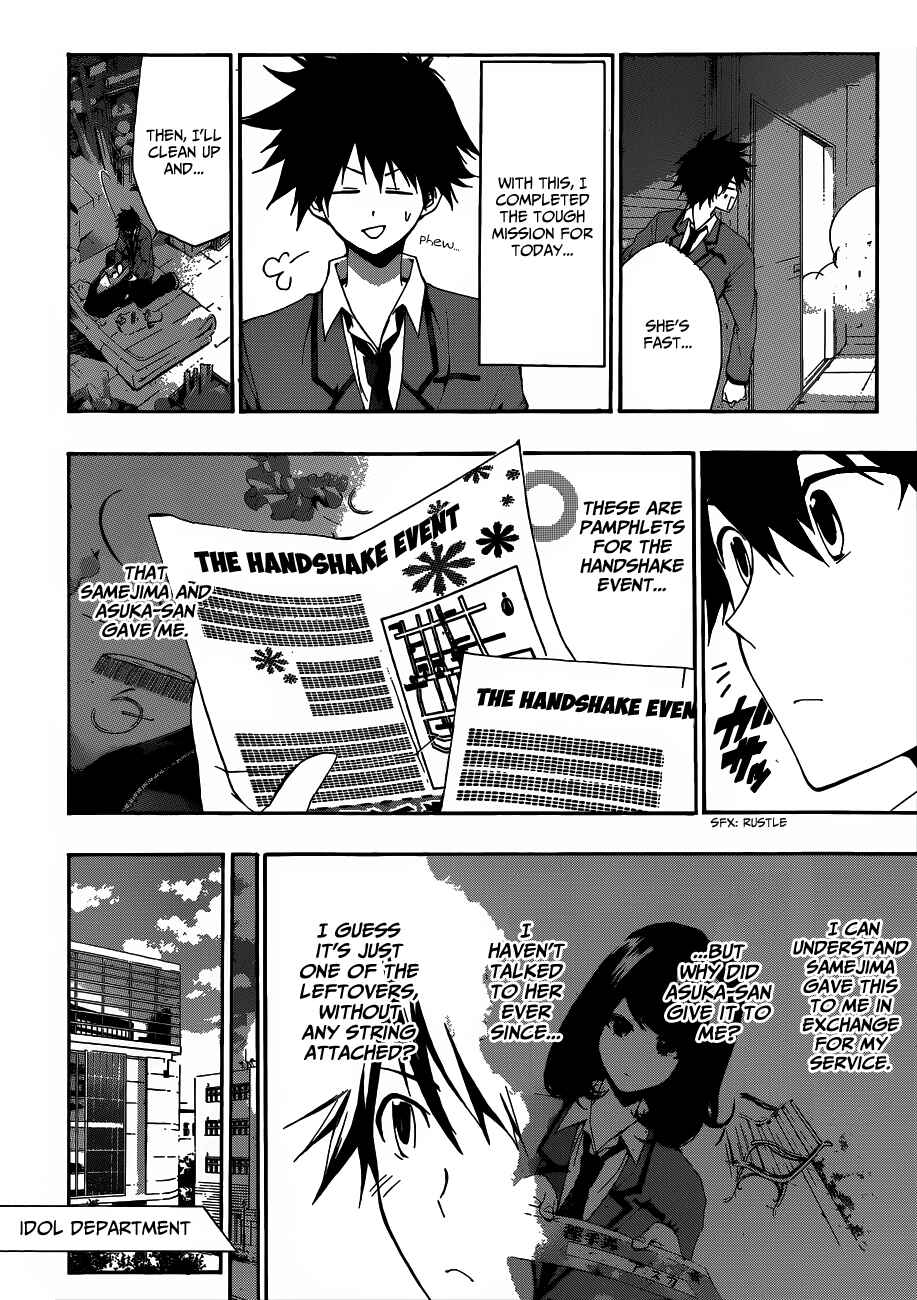 Page 6 Chapter 4 Hime-dol!!