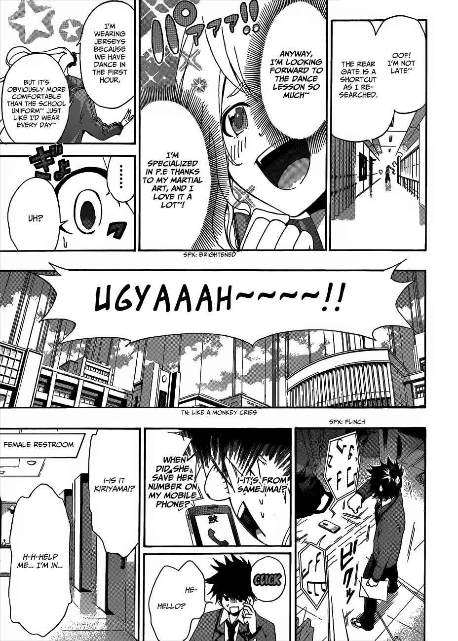 Page 7 Chapter 4 Hime-dol!!