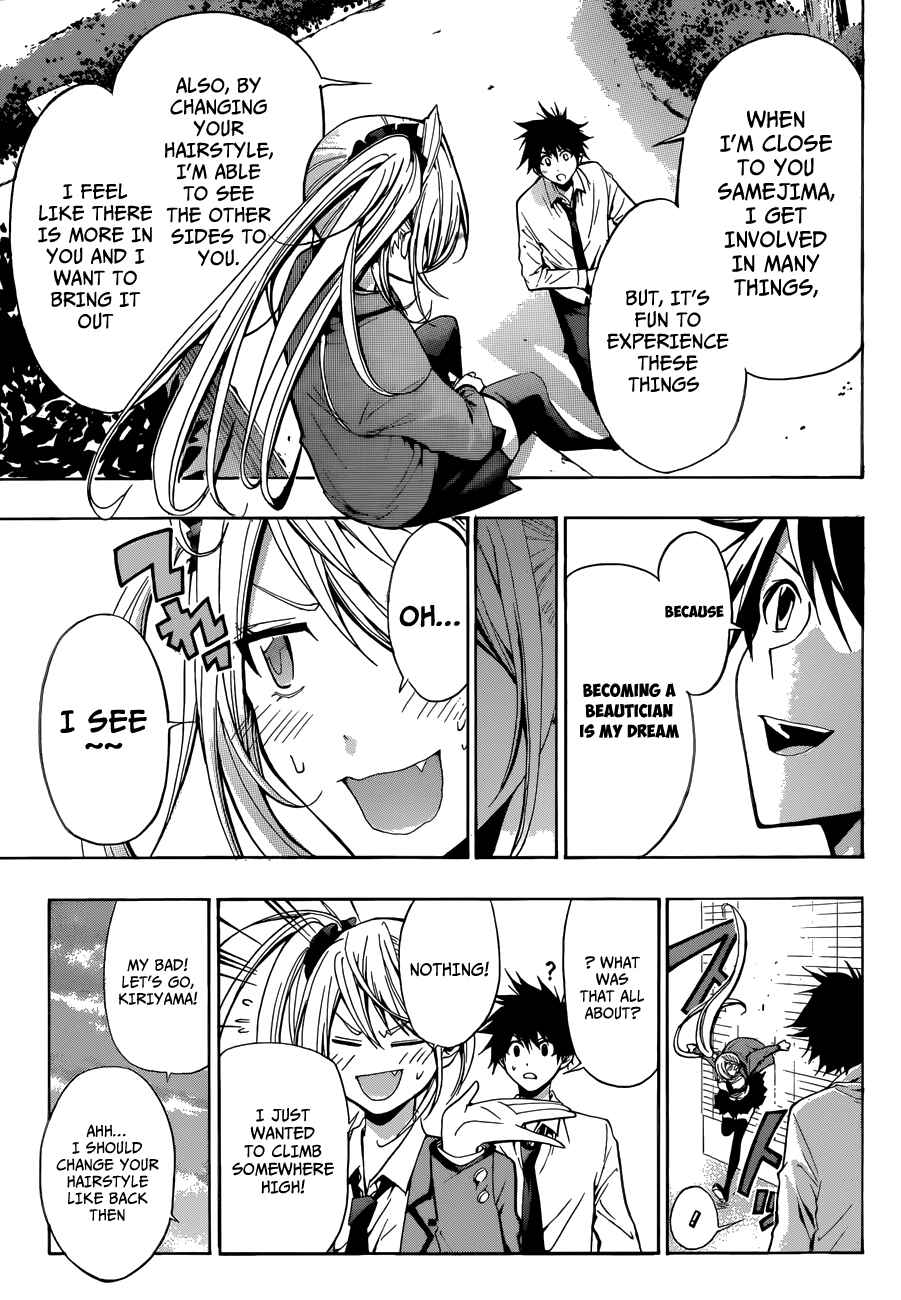 Page 16 Chapter 11 Hime-dol!!