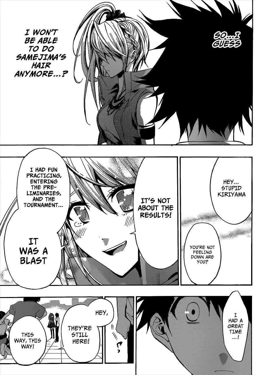 Page 3 Chapter 11 Hime-dol!!