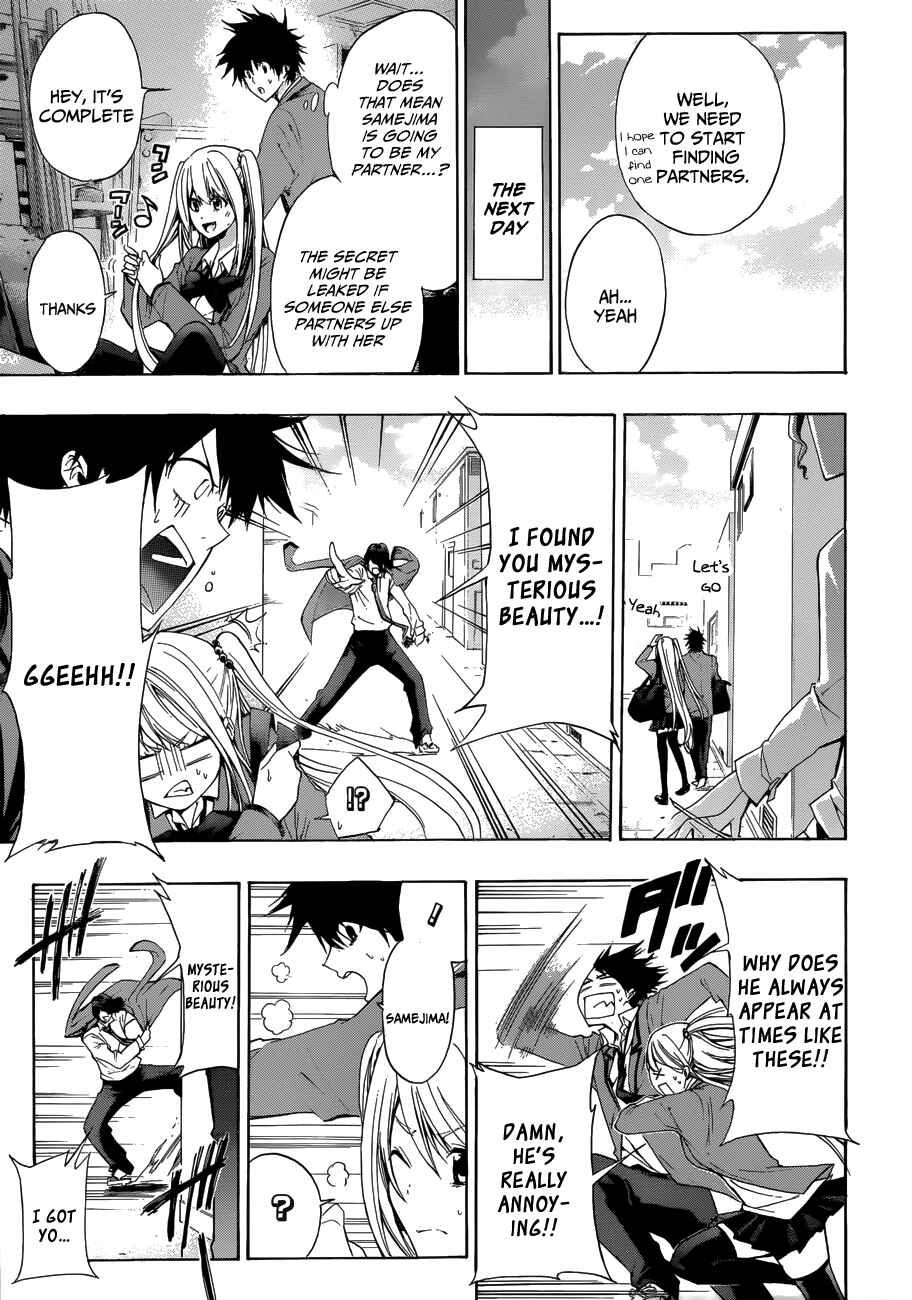 Page 11 Chapter 6 Hime-dol!!