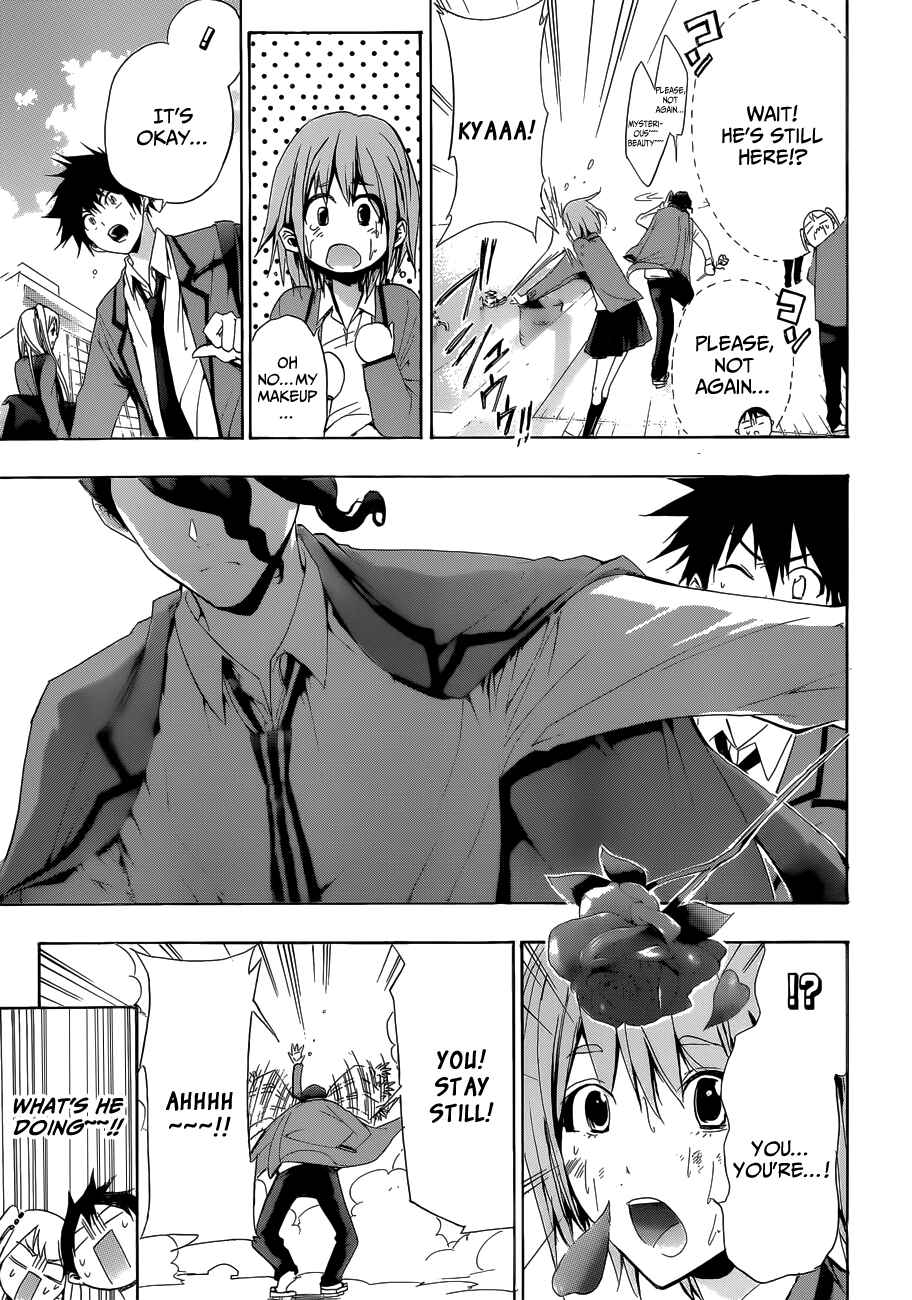 Page 13 Chapter 6 Hime-dol!!