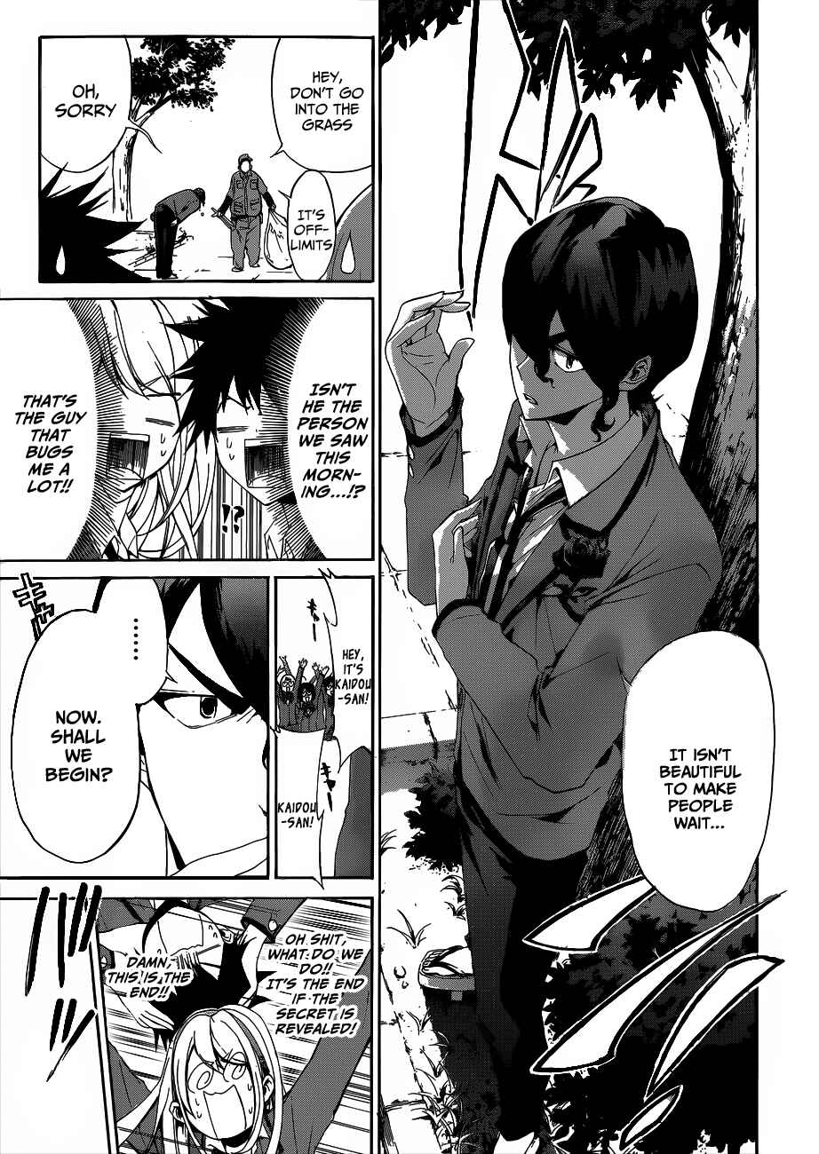 Page 5 Chapter 6 Hime-dol!!