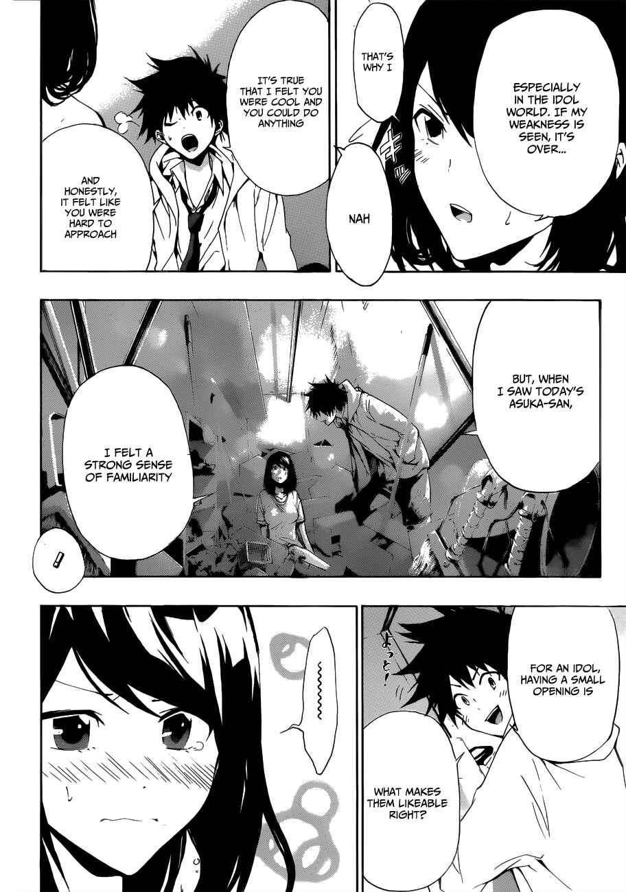 Page 12 Chapter 5 Hime-dol!!