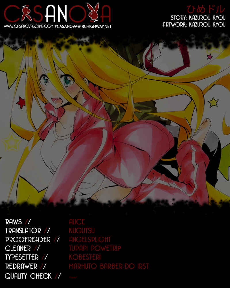 Page 20 Chapter 5 Hime-dol!!