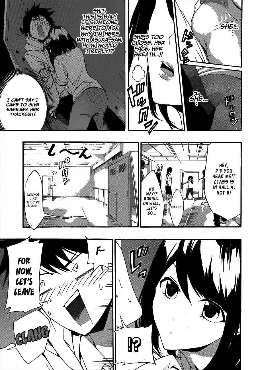Page 3 Chapter 5 Hime-dol!!