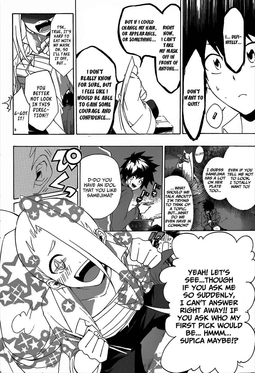 Page 14 Chapter 2 Hime-dol!!