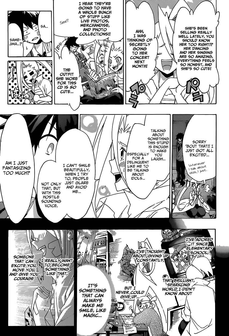 Page 15 Chapter 2 Hime-dol!!