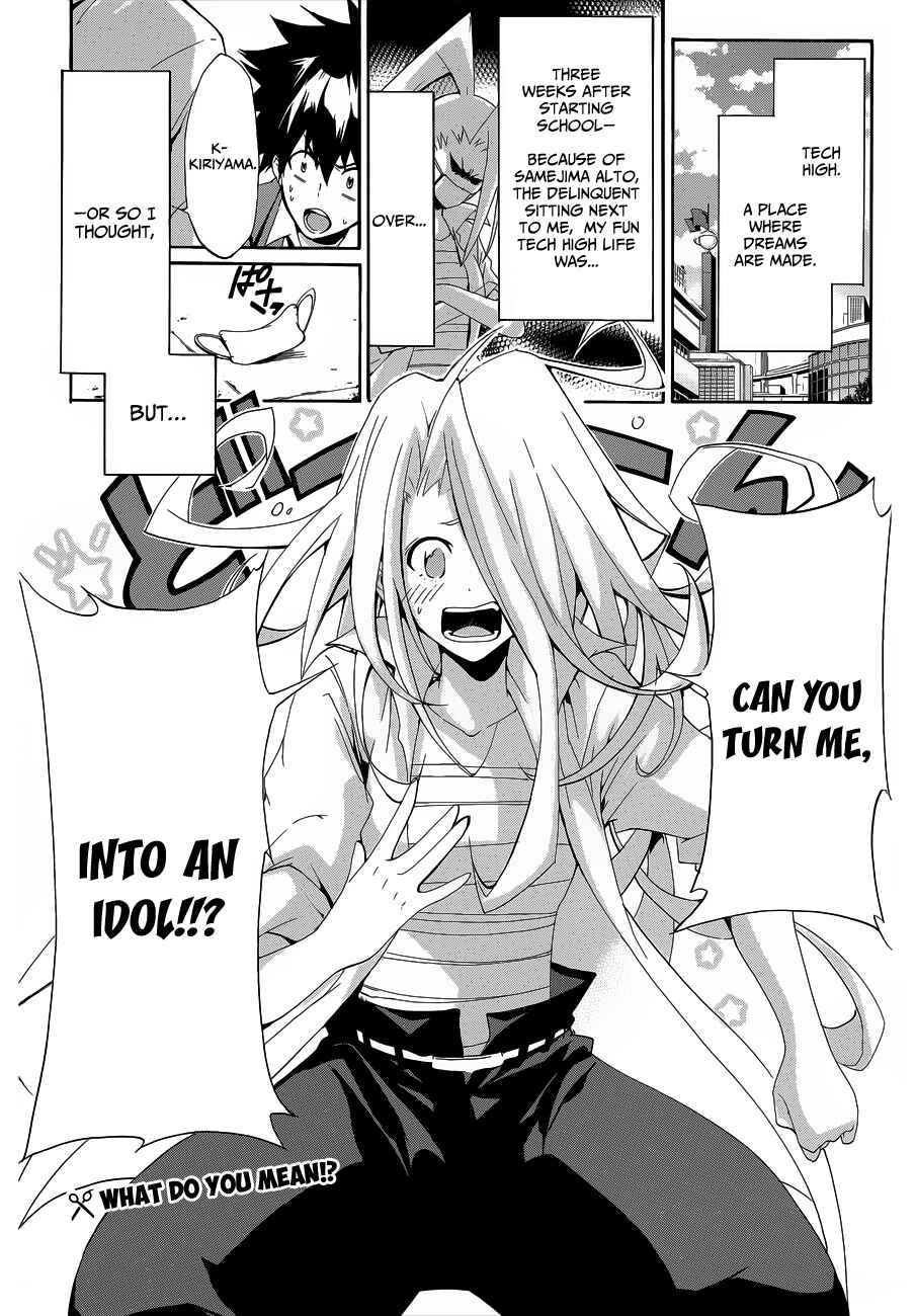 Page 2 Chapter 2 Hime-dol!!