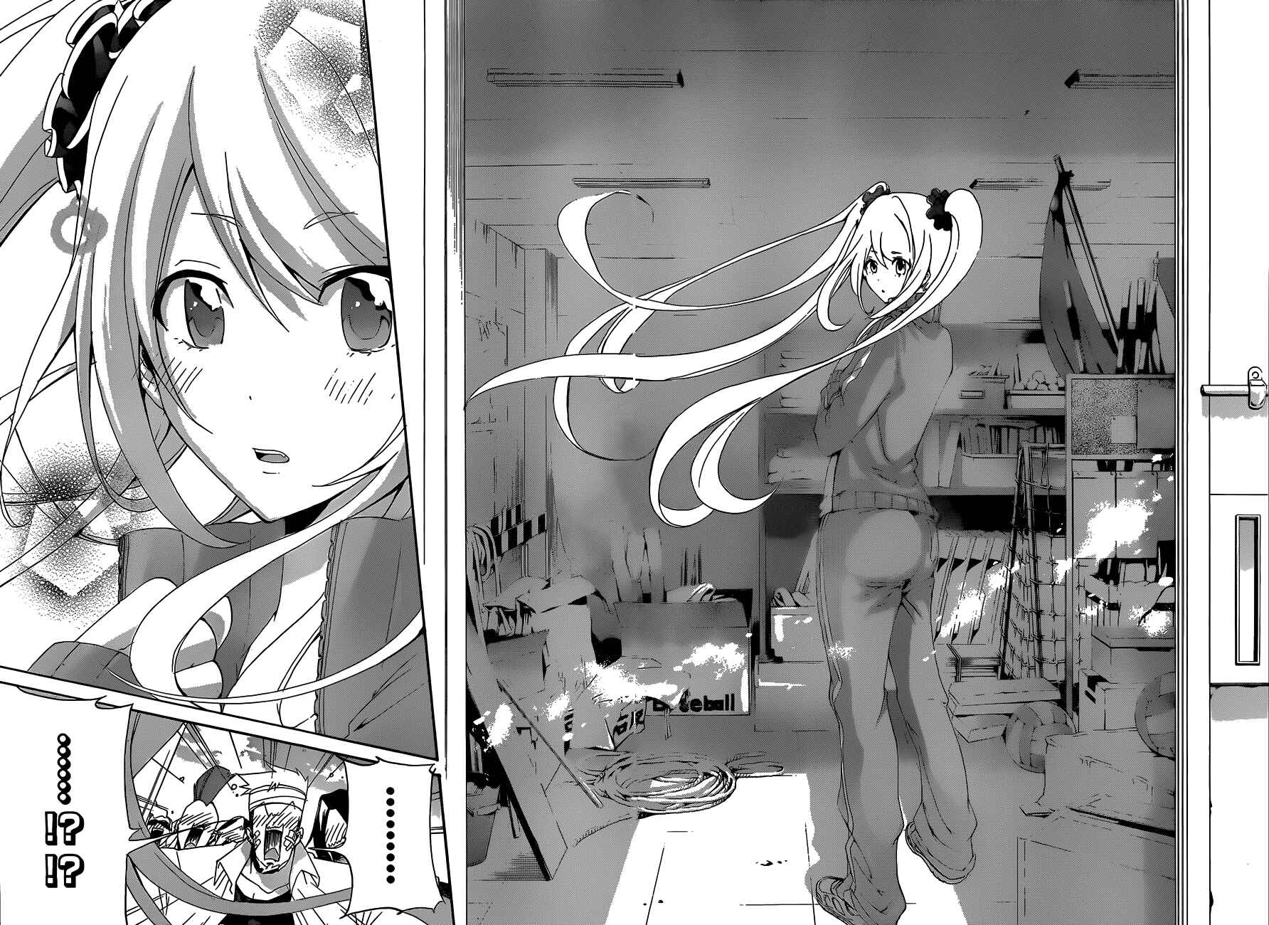 Page 20 Chapter 2 Hime-dol!!