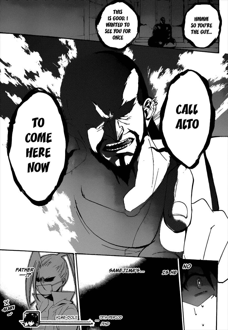 Page 17 Chapter 13 Hime-dol!!