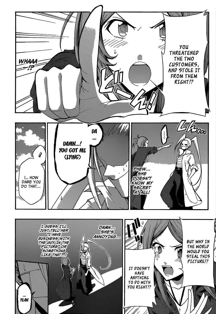 Page 2 Chapter 13 Hime-dol!!