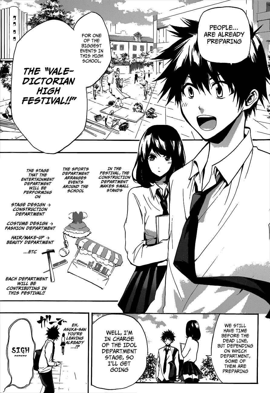 Page 7 Chapter 13 Hime-dol!!