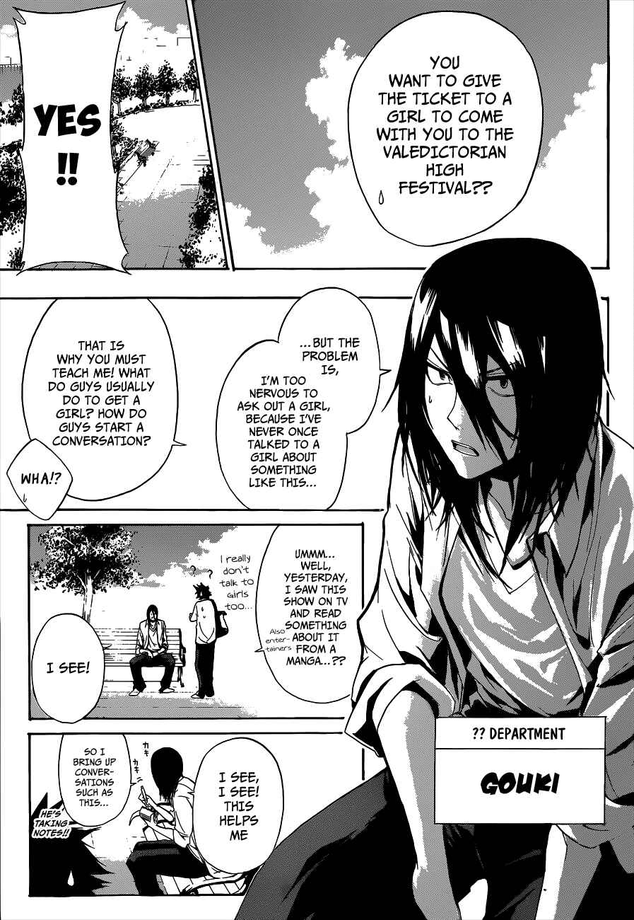 Page 9 Chapter 13 Hime-dol!!