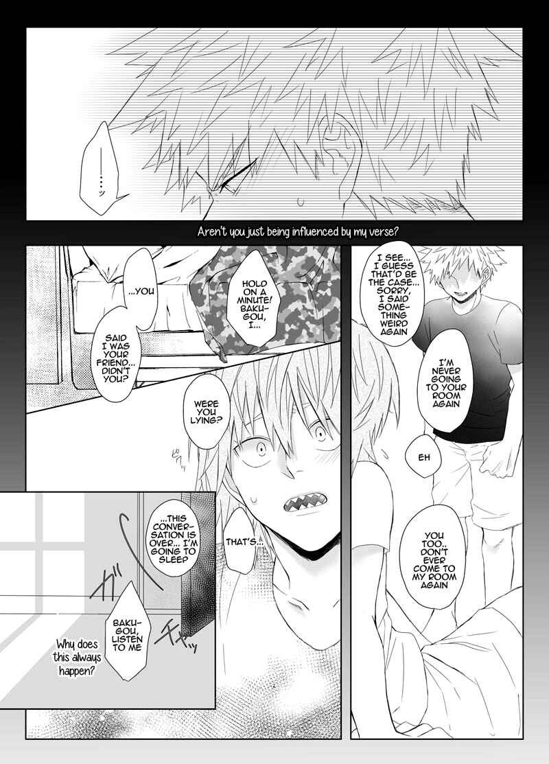 Page 16 Chapter Unknown_851f Boku no Hero Academia - Koi no katachi (Doujinshi)