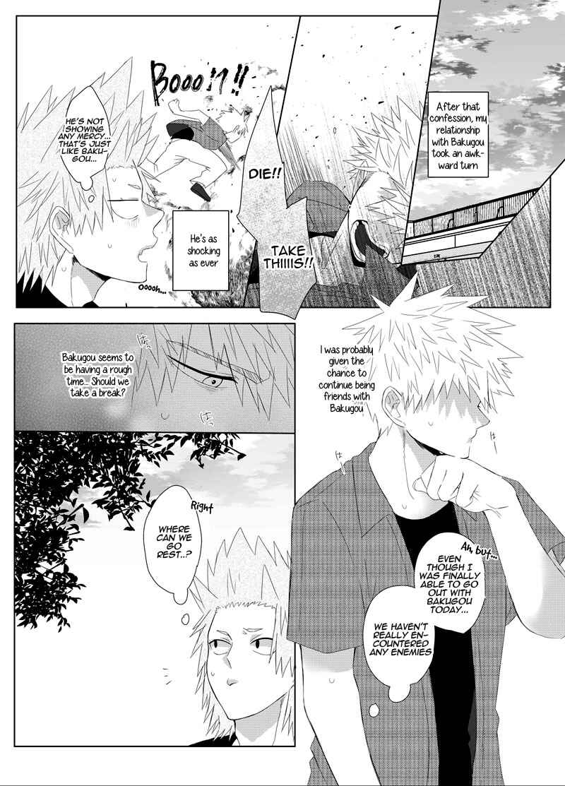 Page 24 Chapter Unknown_851f Boku no Hero Academia - Koi no katachi (Doujinshi)