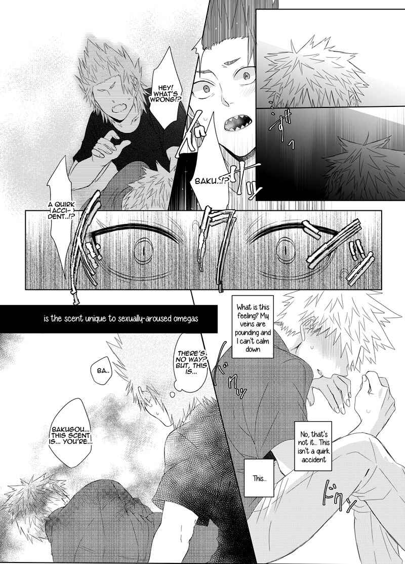 Page 26 Chapter Unknown_851f Boku no Hero Academia - Koi no katachi (Doujinshi)