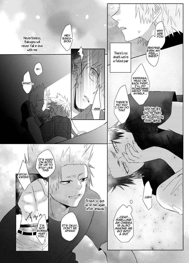 Page 28 Chapter Unknown_851f Boku no Hero Academia - Koi no katachi (Doujinshi)