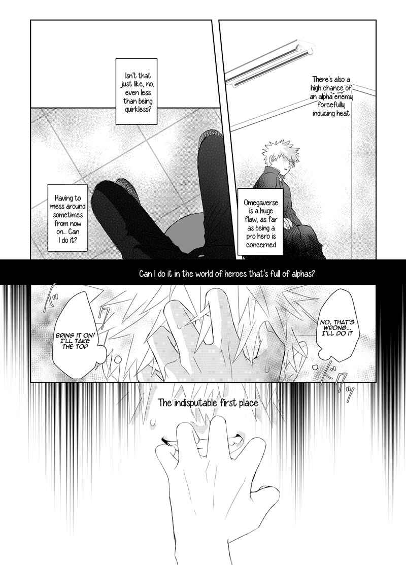 Page 36 Chapter Unknown_851f Boku no Hero Academia - Koi no katachi (Doujinshi)